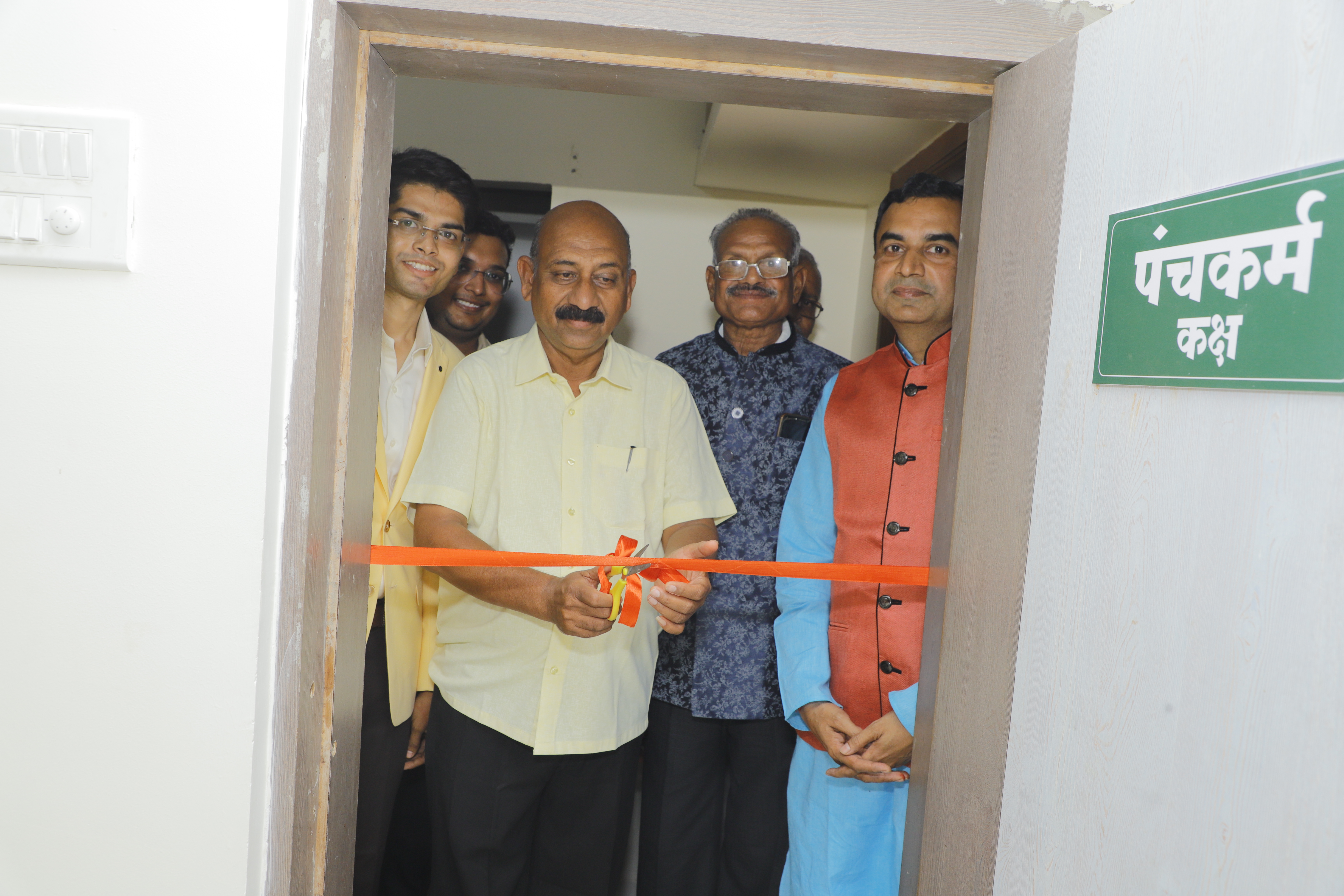 Vishwaprit Ayurveda clinic interior